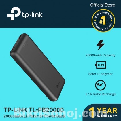 TP-Link TL-PB20000 20000mAh Li-Polymer Power Bank